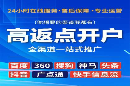 信息流广告投放案例：如何抓住用户痛点